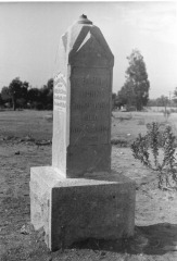 Pioneer Cemetery, Sylmar, California
